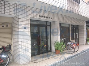 南新宿SN
