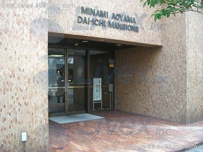 南青山第1マンションズ