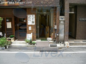 二葉