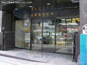 日新西北
