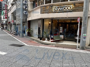 日繊