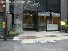 日本橋鮒佐