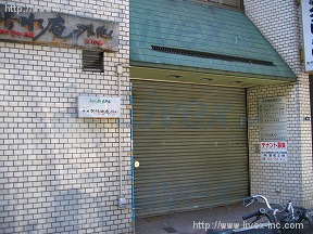 日本橋末広