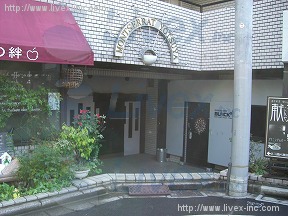 モンセラート四谷