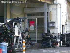 配送センター