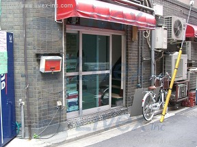 梅むら