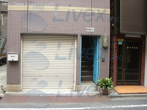 萩原
