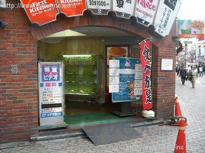 白馬