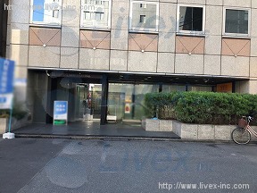 Dia Resto Tokyo