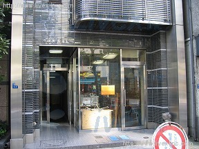 レザン