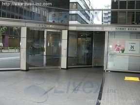 (取壊済)八重洲名古屋