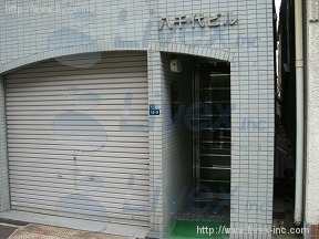 八千代