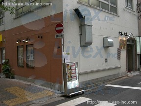 八千代