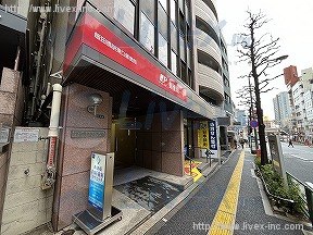 飯田橋スクエア