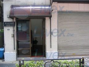 アンリツ