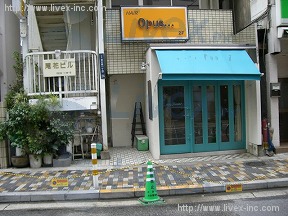 尾花