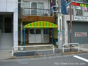 百反商店街会館