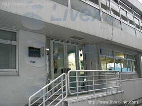富士倉庫運輸 芝浦営業所
