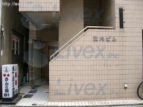 武内