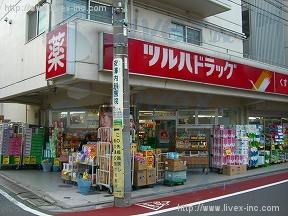 福寿園