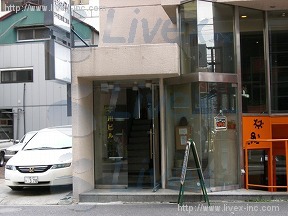 平川
