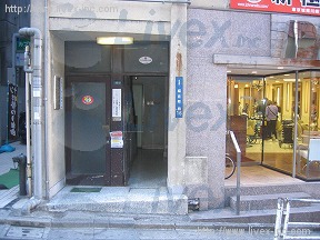 並木