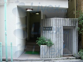 米山第3