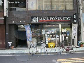 碧山