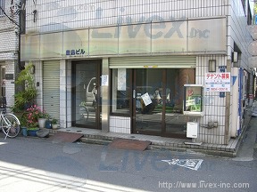 豊島
