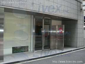 北海道文化放送銀座