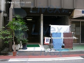 北川