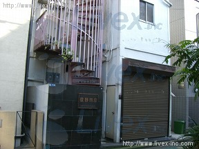 牧ヶ谷ビル