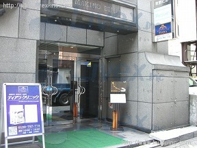 赤坂牧野