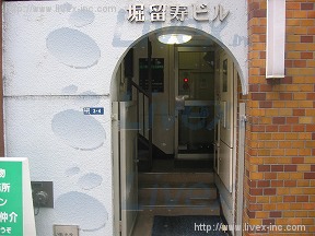 堀留寿