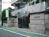 本郷MK