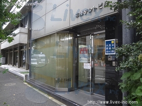 本郷デント