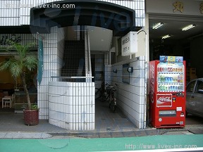 麻布KS