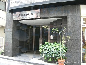 麻布共和