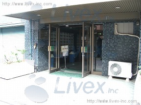 麻布狸穴ナシヨナルコート