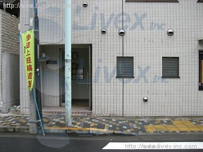 深瀬
