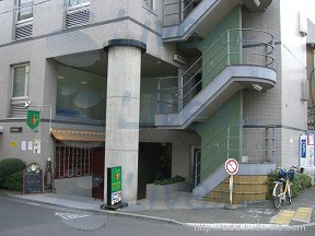 木村麻布