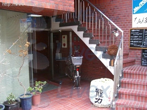 目黒セントラルプラザ