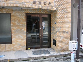 野村