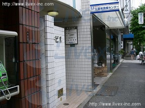 B.S.R秋葉原