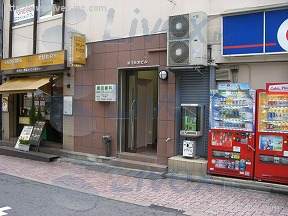 (取壊済)第3矢木