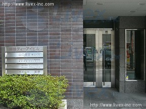柳橋テイーアイ