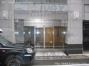 友泉淡路町