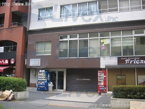 由井