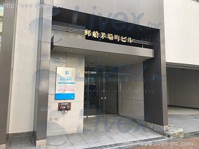 JP茅場町