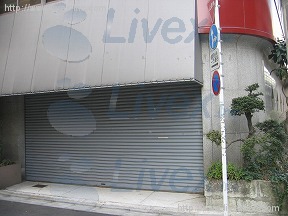 洋装社